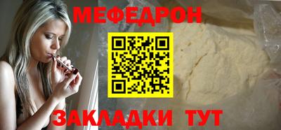 кокаин премиум Нягань