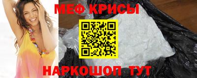 кокаин премиум Нягань