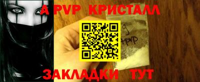 кокаин премиум Нягань