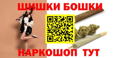 первитин Обь