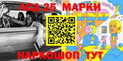 первитин Обь