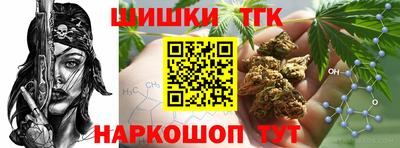 кокаин премиум Нягань