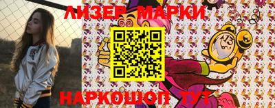 гашиш Обнинск