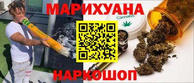 первитин Обь