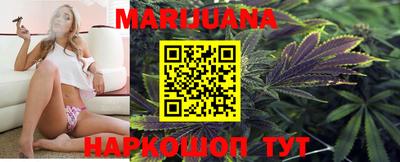 первитин Обь