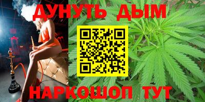 кокаин премиум Нягань