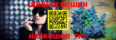 первитин Обь