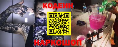 кокаин премиум Нягань
