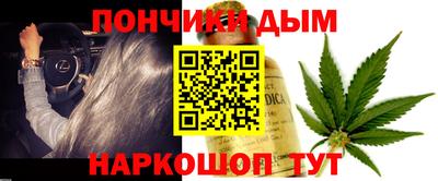 кокаин премиум Нягань