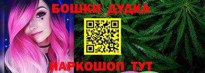 первитин Обь