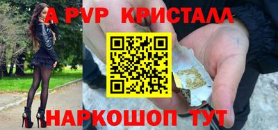 кокаин премиум Нягань
