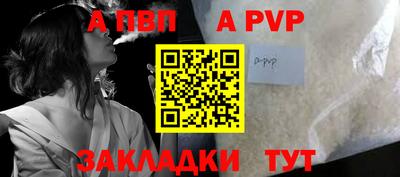кокаин премиум Нягань