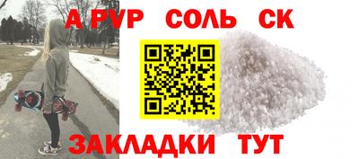 кокаин премиум Нягань