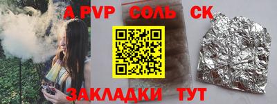 кокаин премиум Нягань