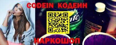 гашиш Обнинск