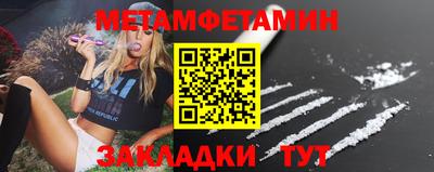 кокаин премиум Нягань