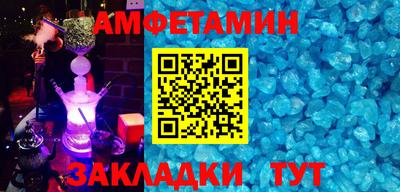кокаин премиум Нягань
