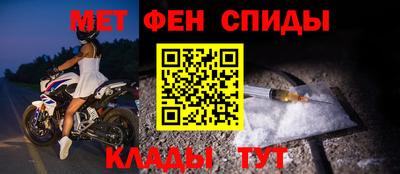 гашиш Обнинск
