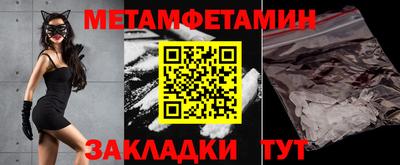 гашиш Обнинск