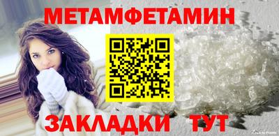 кокаин премиум Нягань