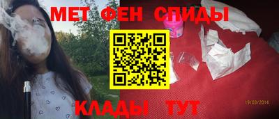 гашиш Обнинск
