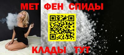 гашиш Обнинск