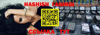 кокаин премиум Нягань