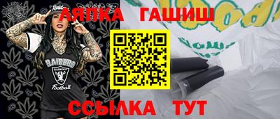 кокаин премиум Нягань
