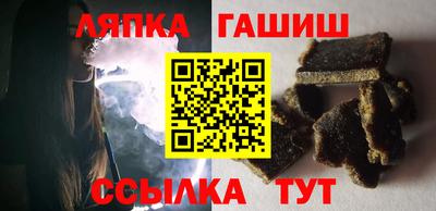 первитин Обь