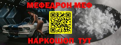 кокаин премиум Нягань