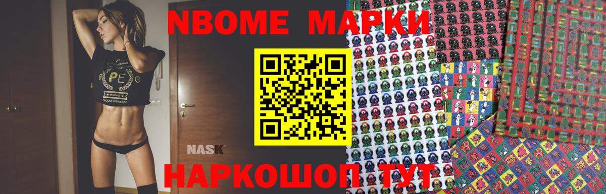 ЛСД экстази ecstasy  LSD-25 экстази  Спасск-Дальний  Лсд 25 экстази ecstasy  Вход с VPN 